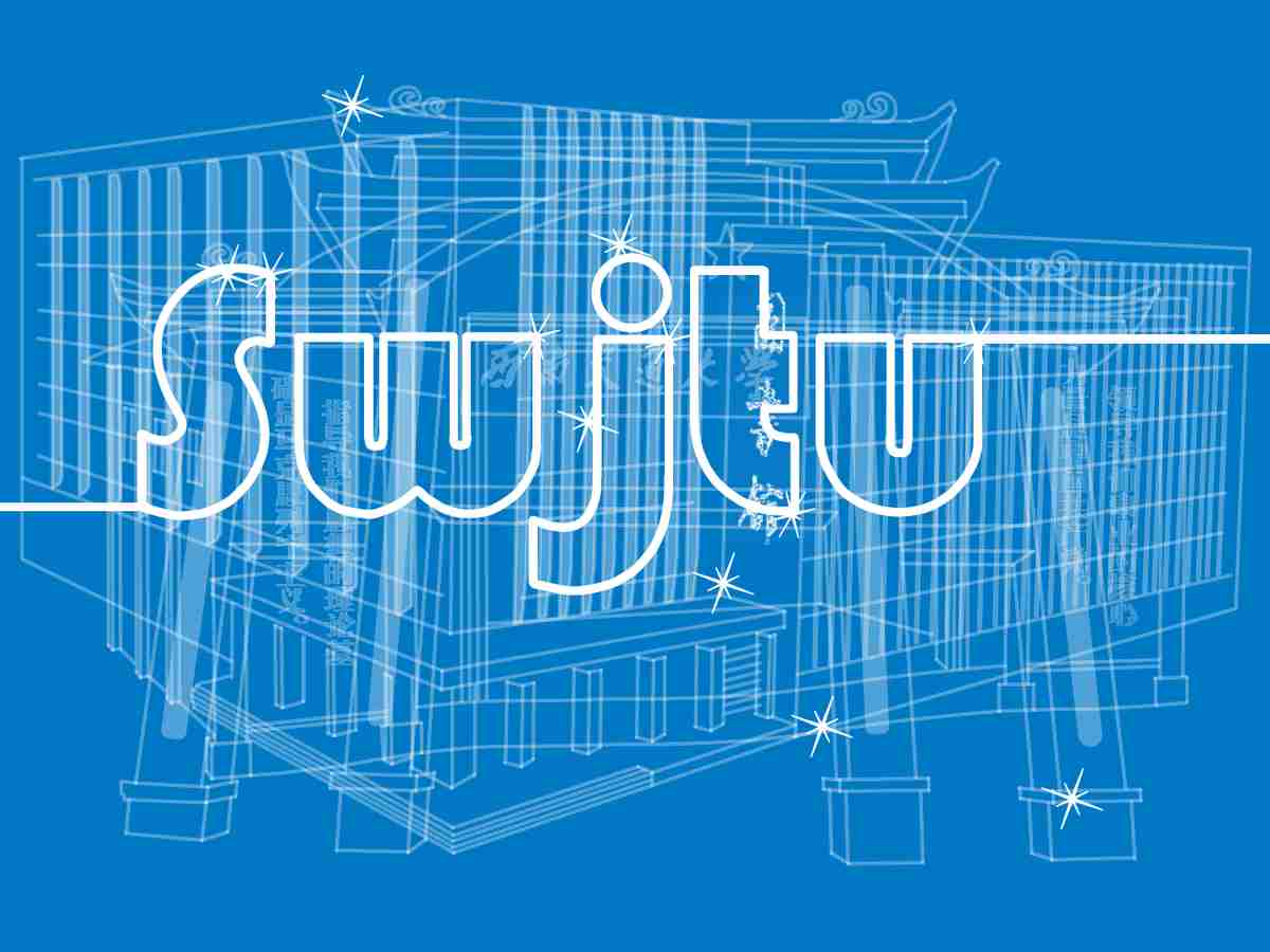 2006铁道运输4班工作总结PPT模板