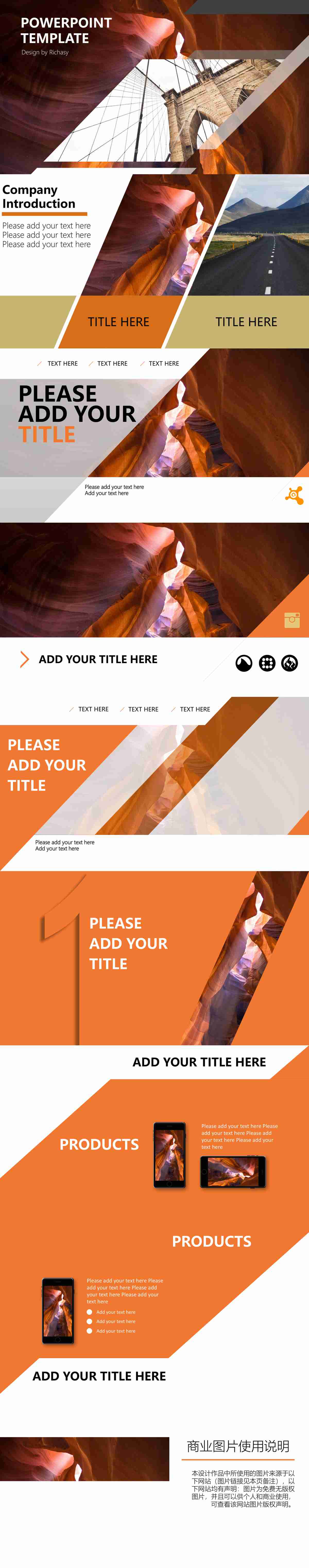 all_pages