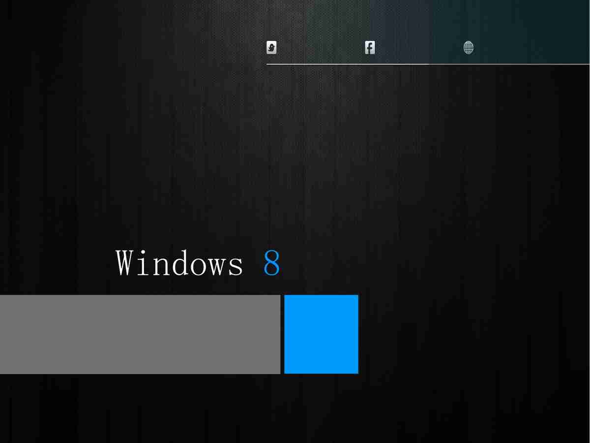 现代商务风PPT模板
