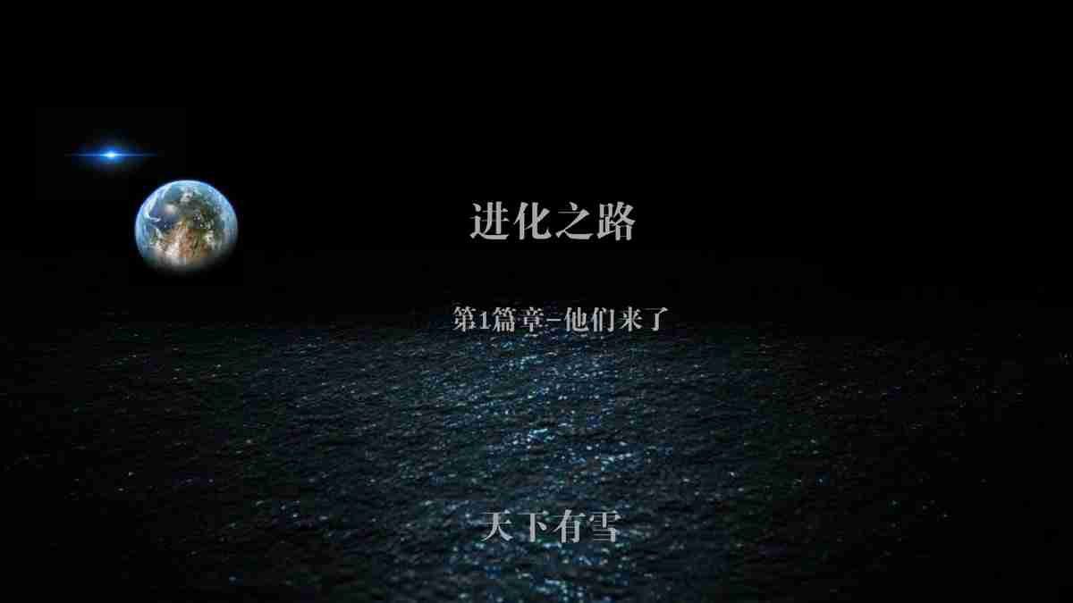 星际探索之旅:宇宙奥秘与人类未来