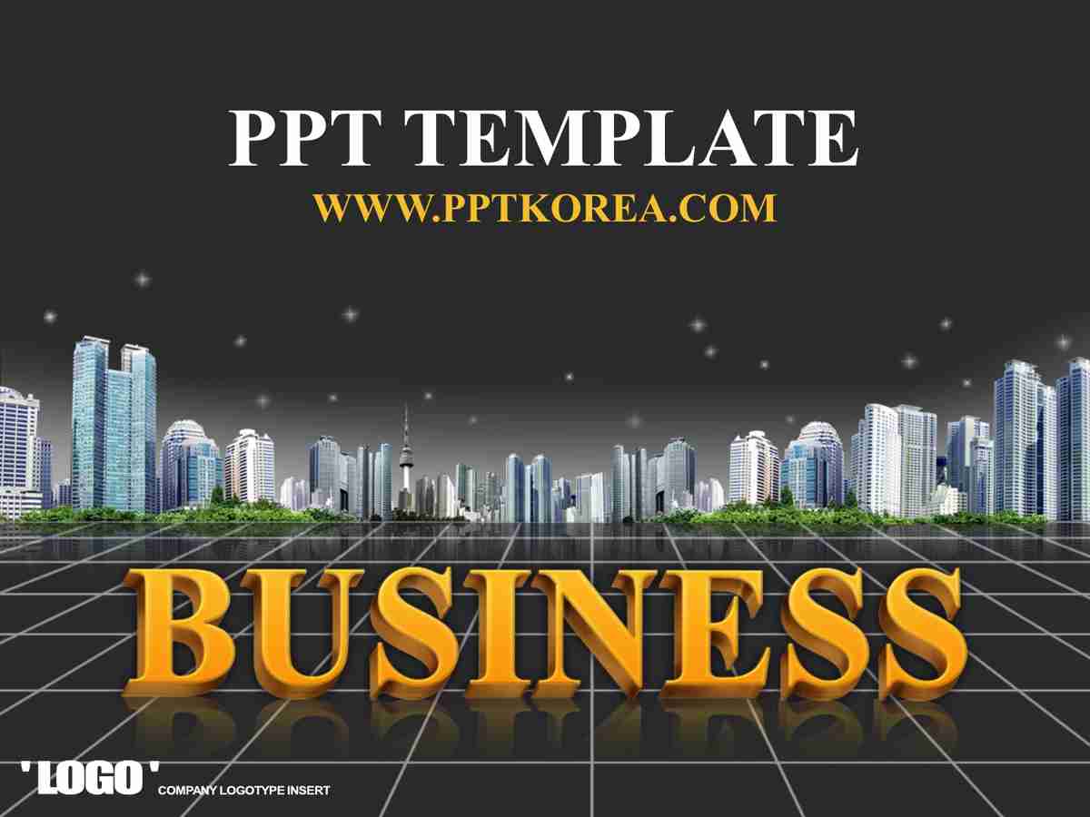 现代商务风PPT模板