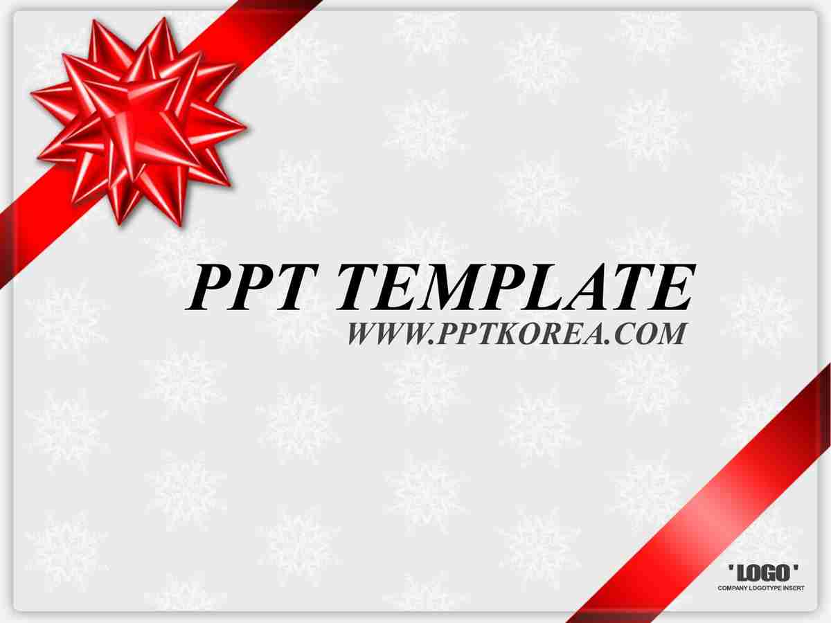 现代商务风PPT模板