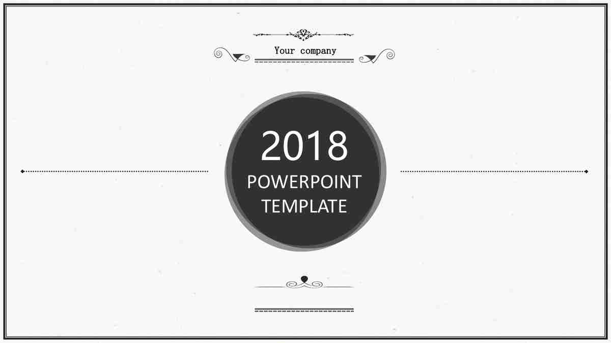 2018年经典商务PPT模板