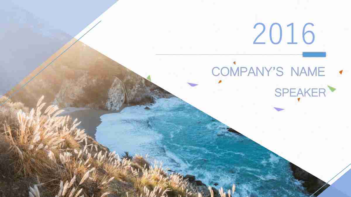 海洋主题PPT模板