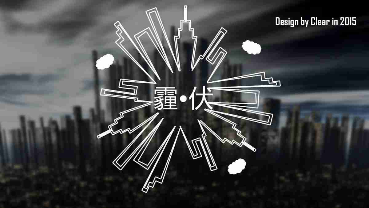 雾霾：北京的空气危机与挑战