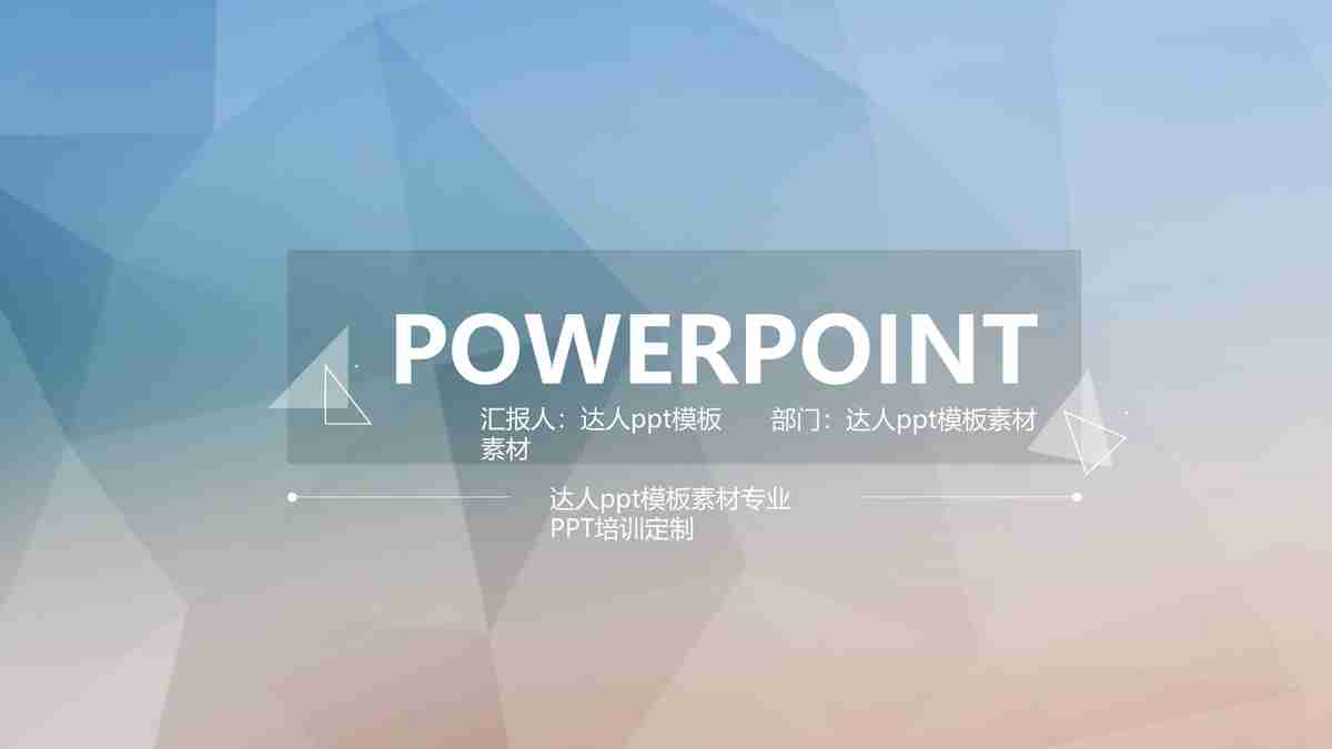 极致无库，闯关而歌