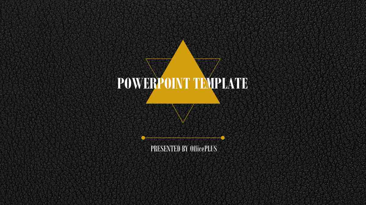 都市风光商务演示文稿