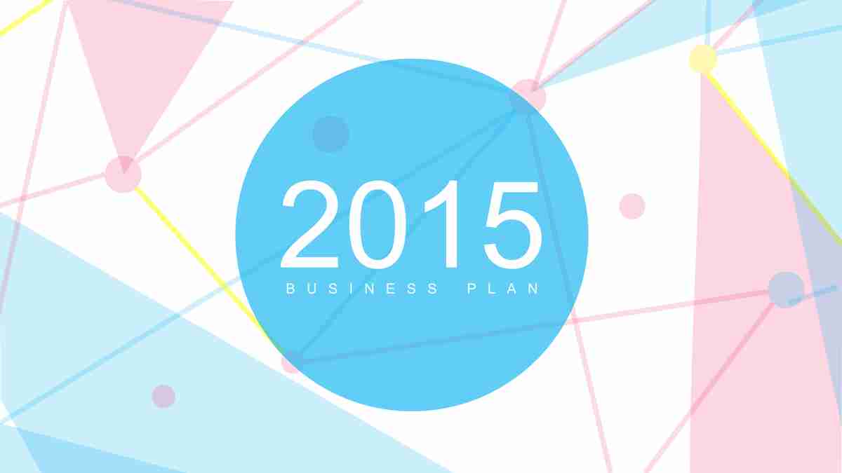 2015年度工作汇报PPT模板