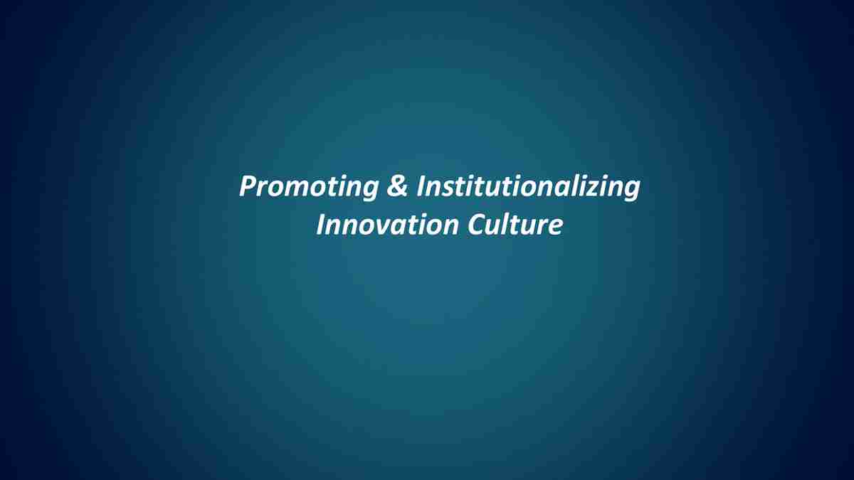 智慧城市：创新与制度化的融合