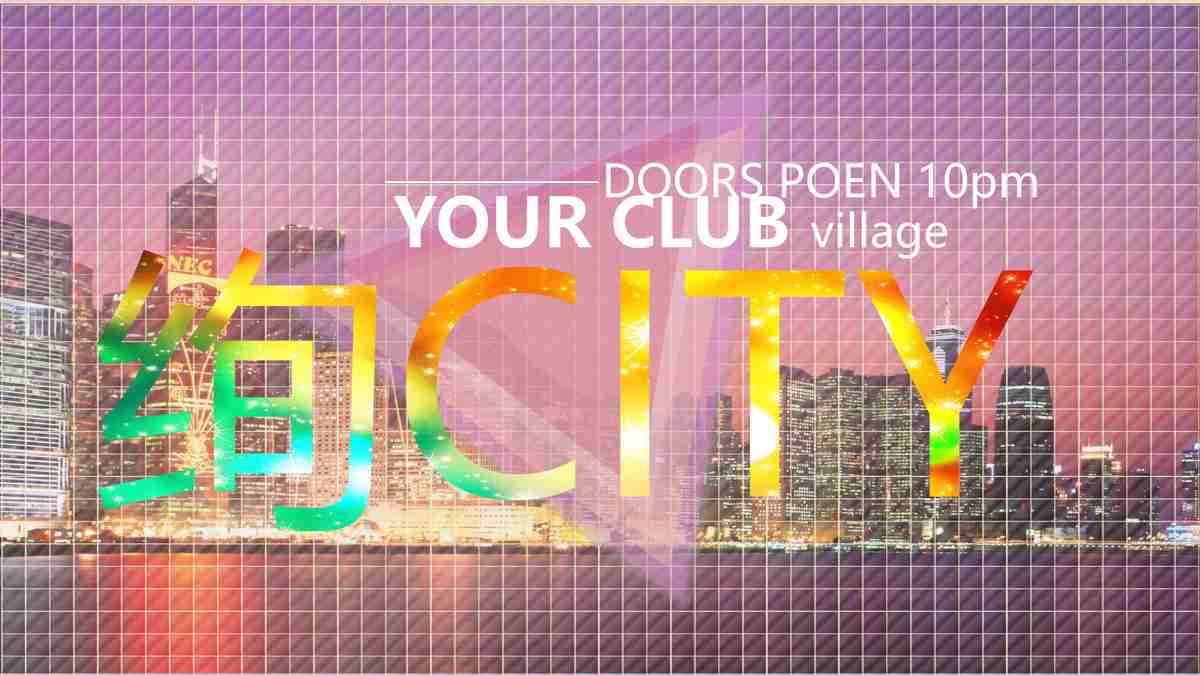 时尚盛宴：探索意大利帕尔马的精彩世界