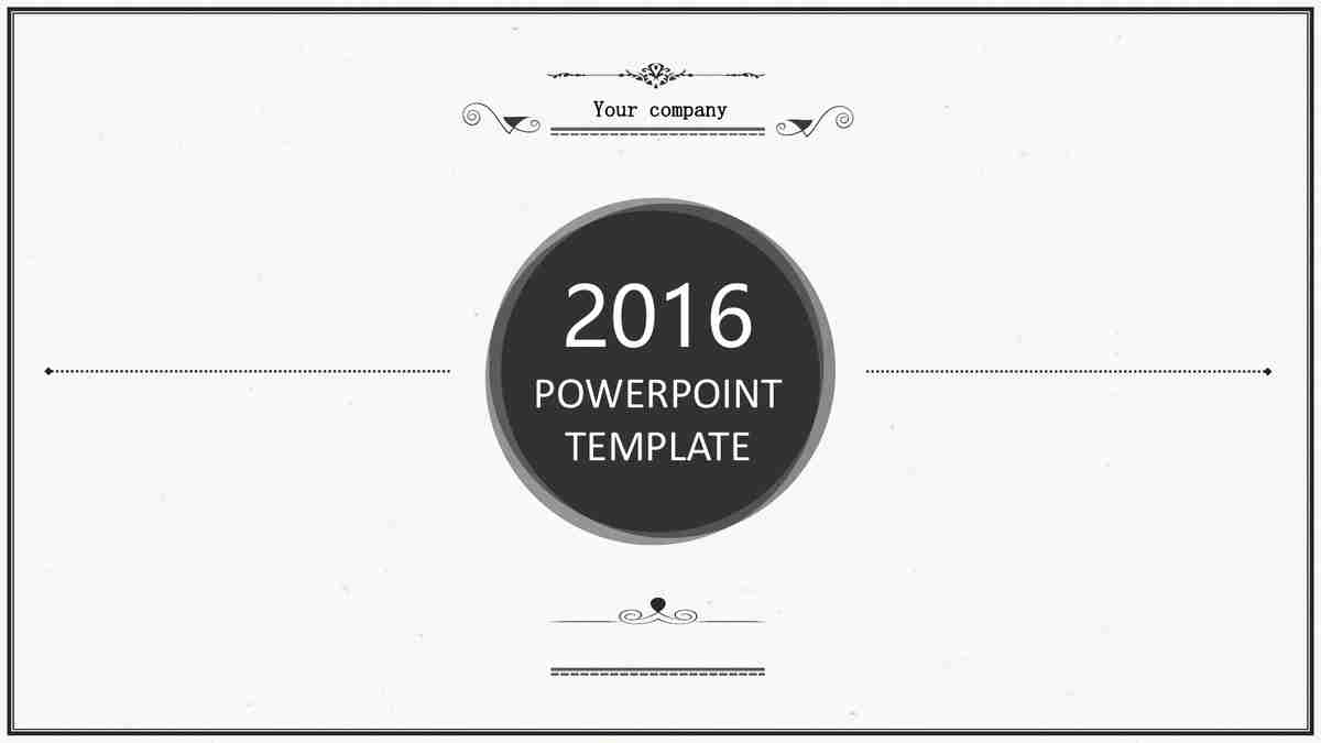 简约商务风2016年度报告PPT模板