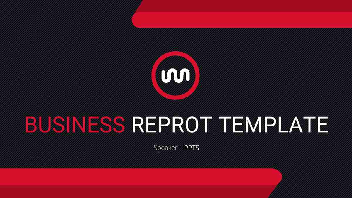 现代商务报告PPT模板