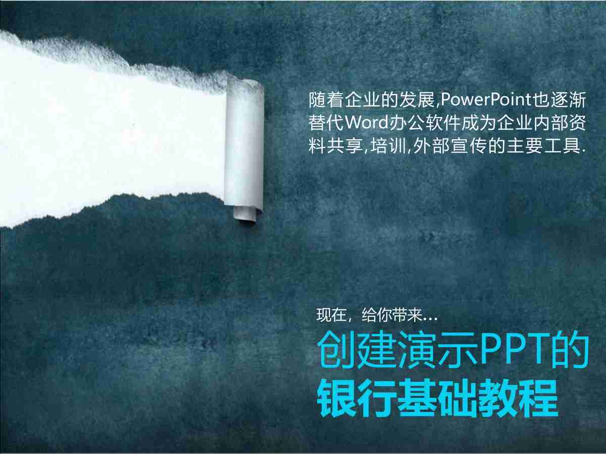 现代科技与生活融合：智能家居系统全面解析