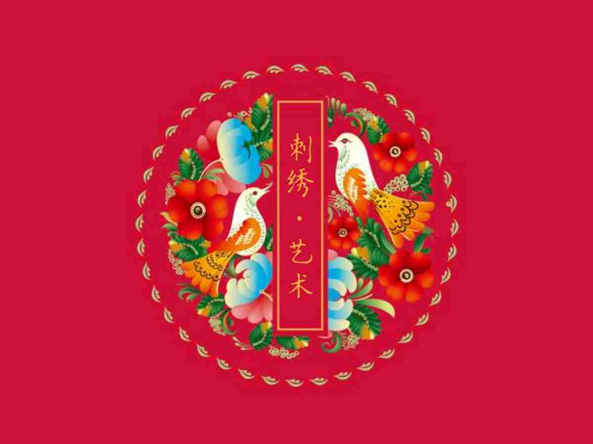 喜庆新春·红色花卉与白鸽PPT模板