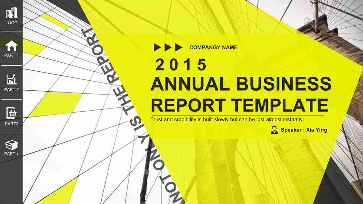 现代商务风PPT模板