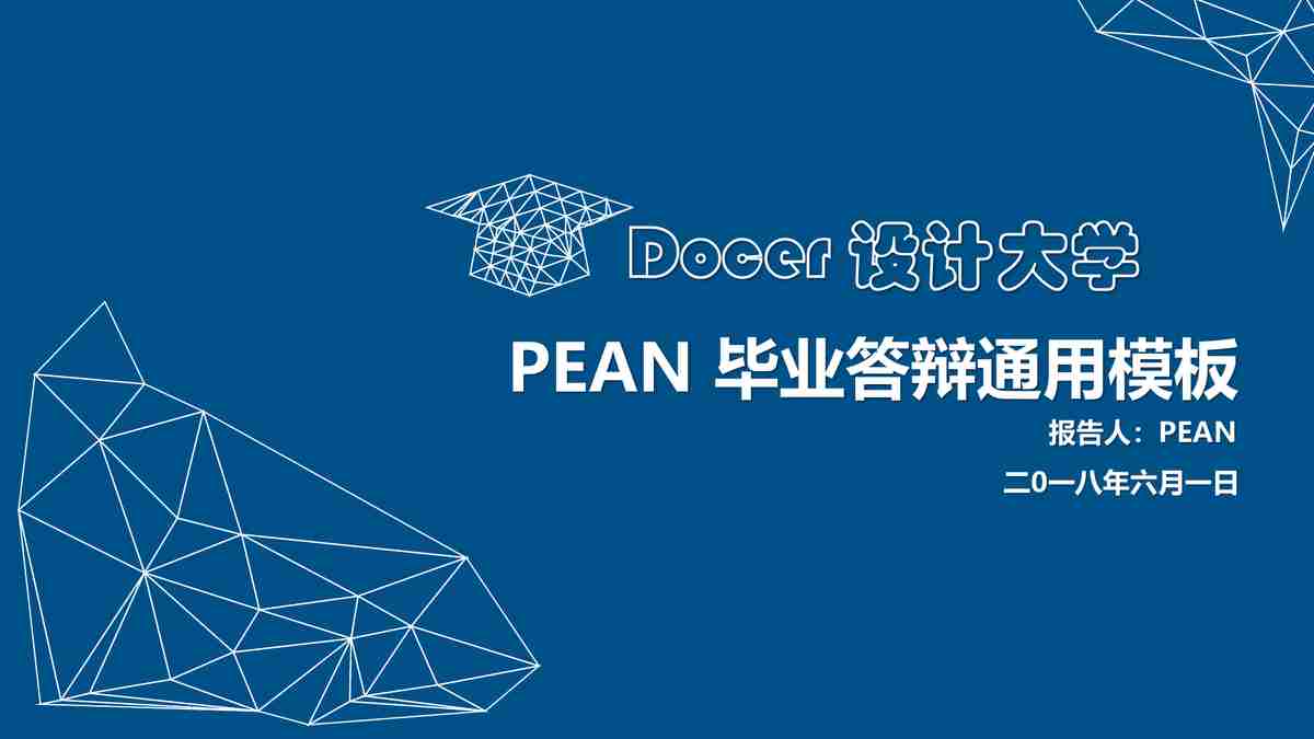 现代科技与未来展望：探索创新与变革之路