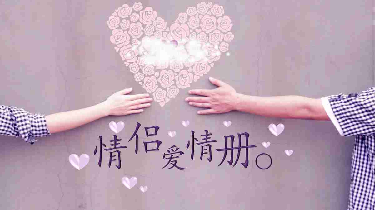 唯美感手册