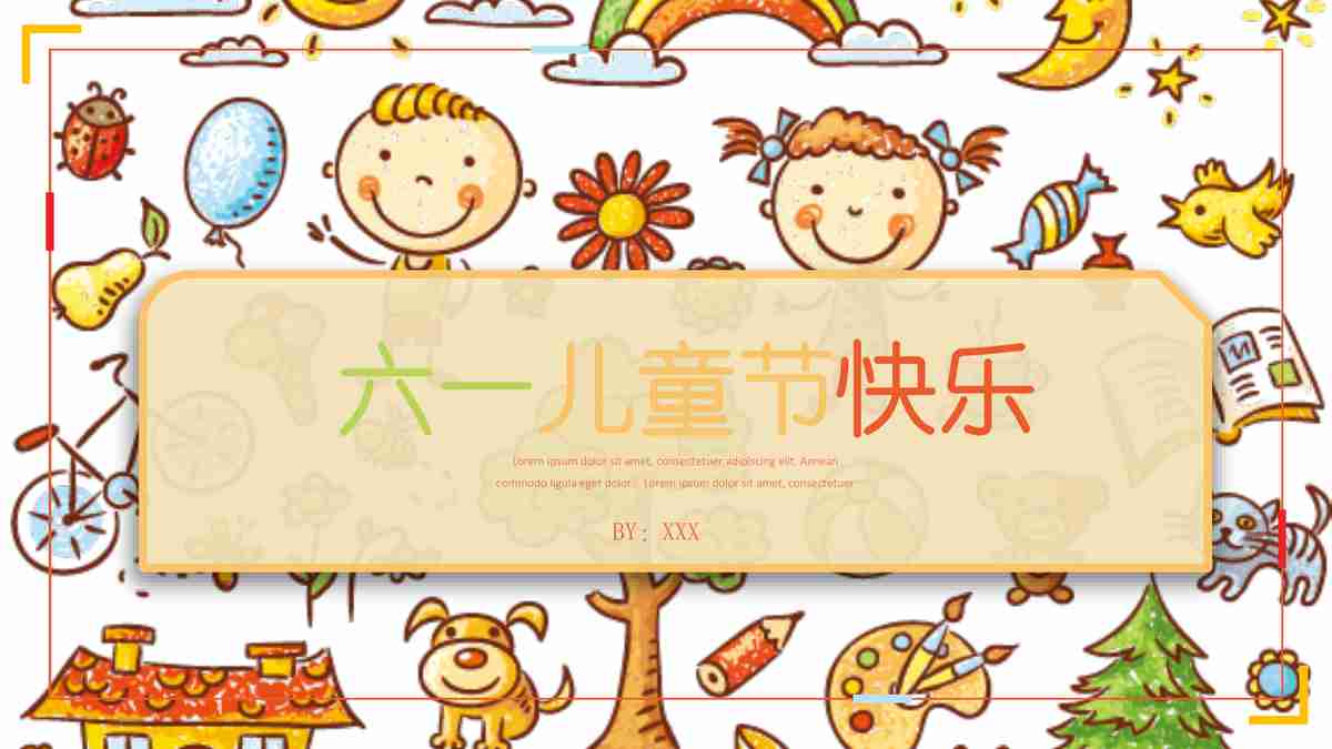 春日繁花与自然和谐共生的PPT模板