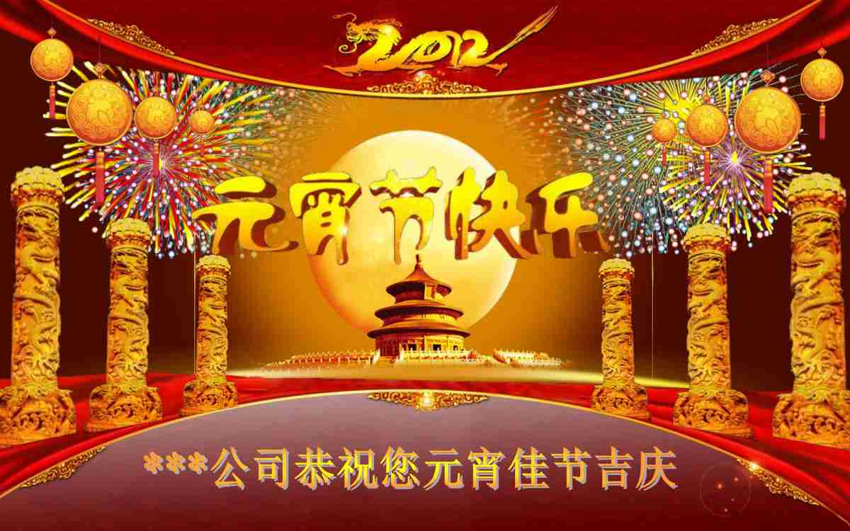 商务风PPT模板 - 专业与时尚的结合