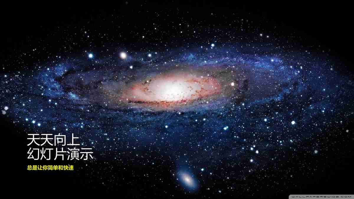 现代科技与未来展望：探索创新与进步的交汇点