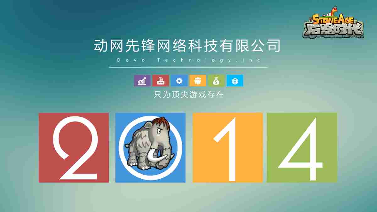 深圳风采——探索城市魅力与活力