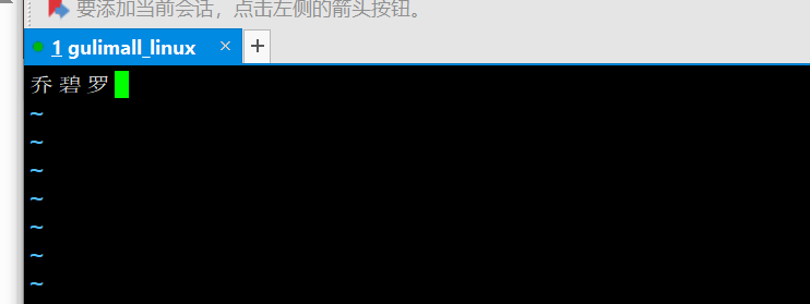 image-20231126114652319