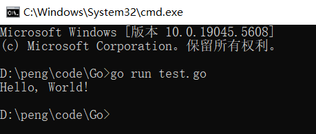 image-20250327115225767