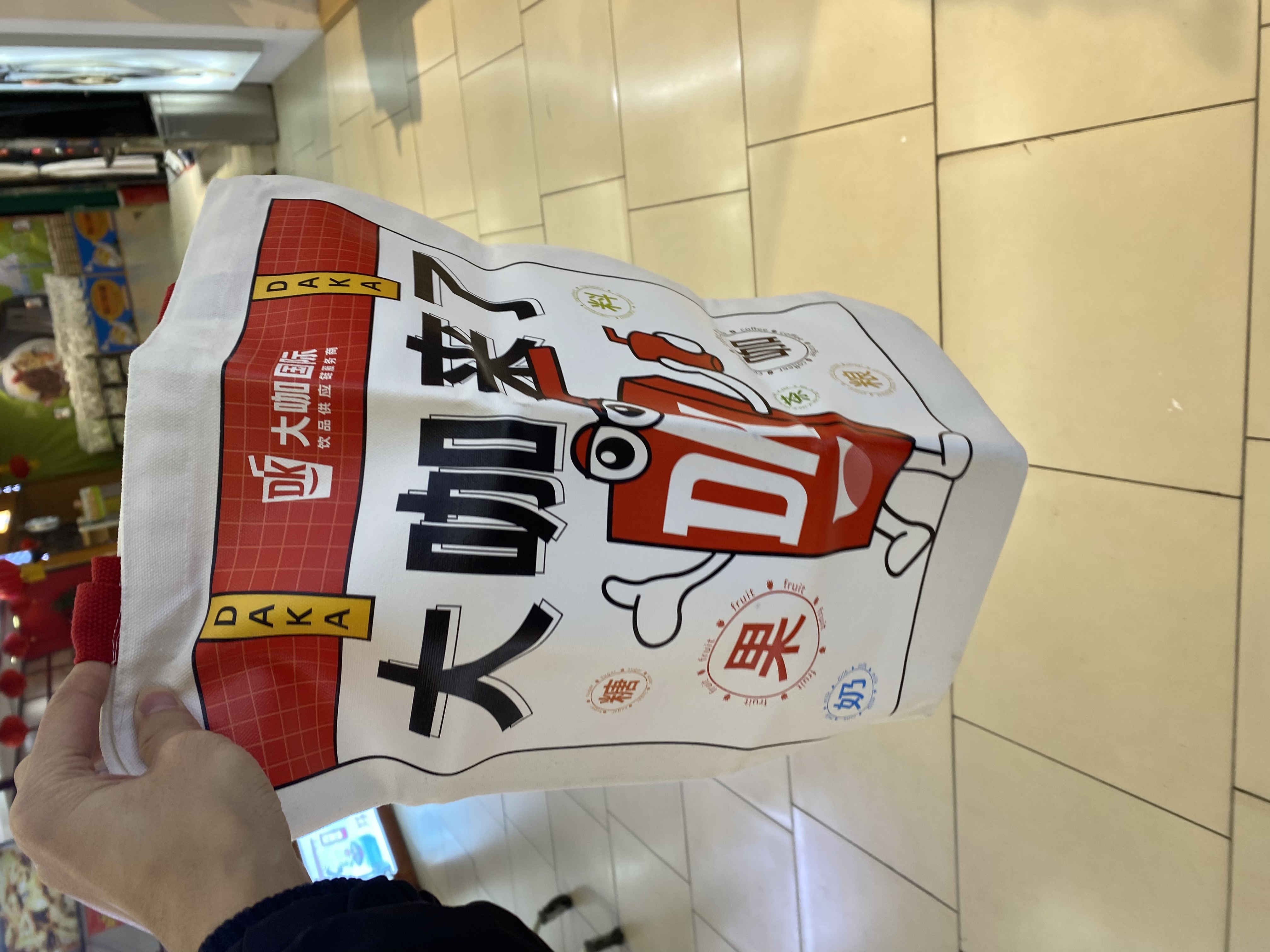 意外好用的购物袋