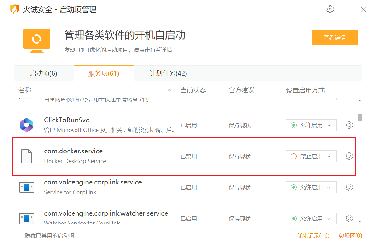 6616d489a5f4c2e05ac7a914e35e715