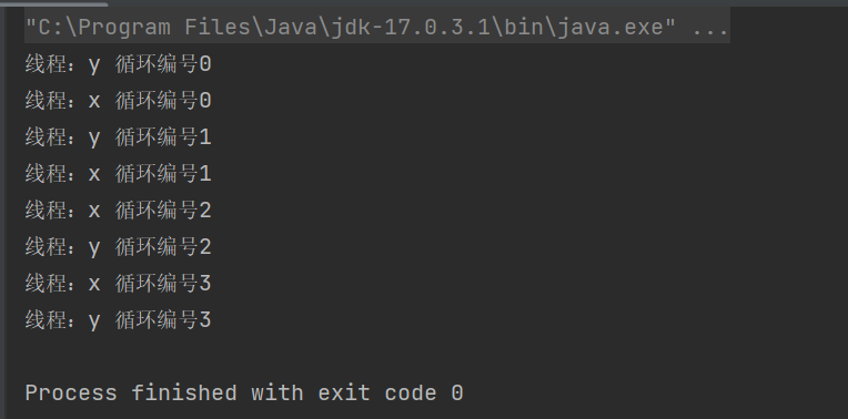 image-20241018164806892