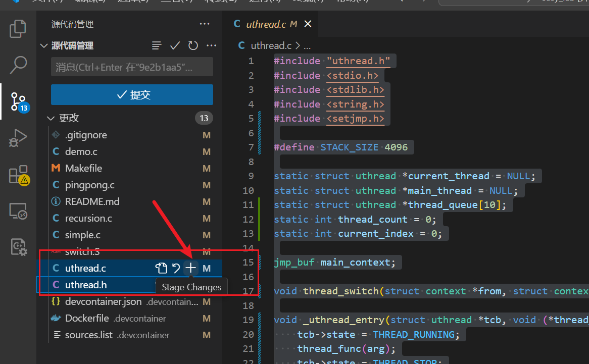 image-20241030230640529