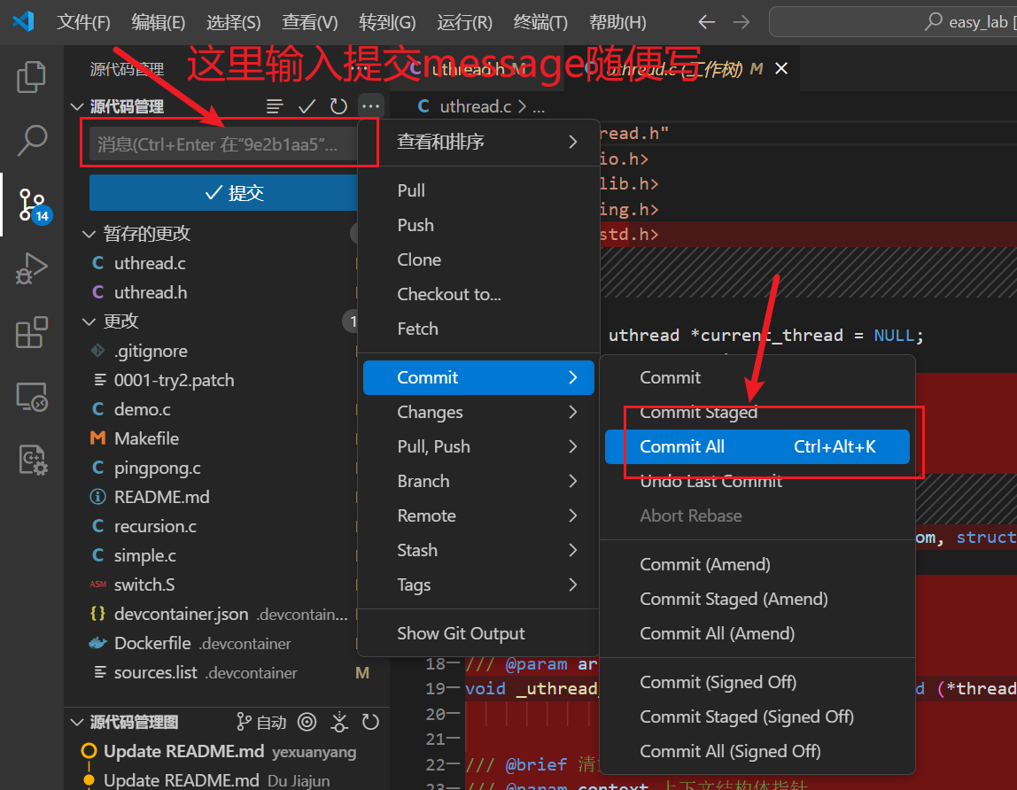 image-20241031143017380
