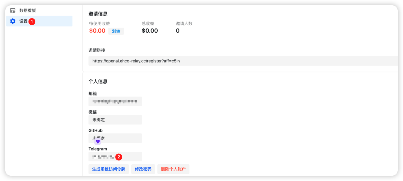 Pasted image 20240305132945