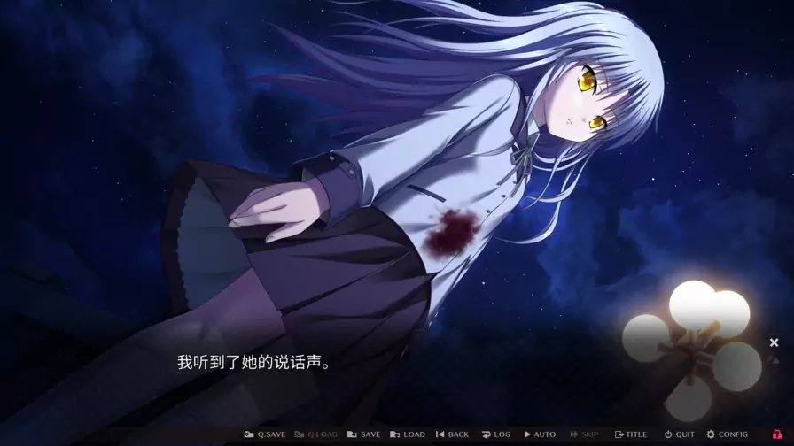 Galgame Angel Beats 1st Beat Ver1 00完全汉化版 浩然二次元 浩然acg 浩然资源分享