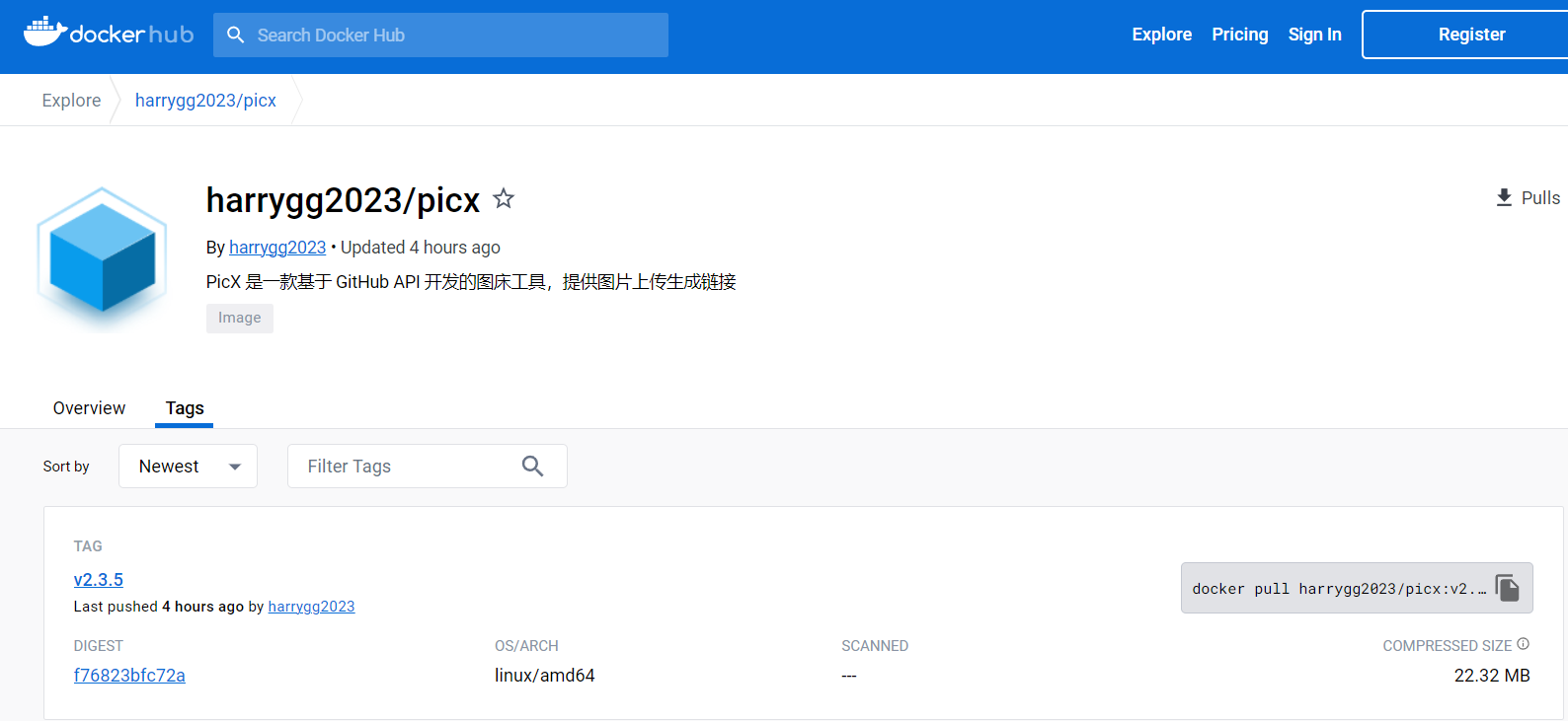 免费开源的GitHub图床管理工具-PicX