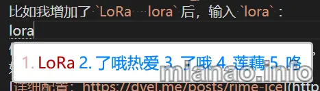 phrase