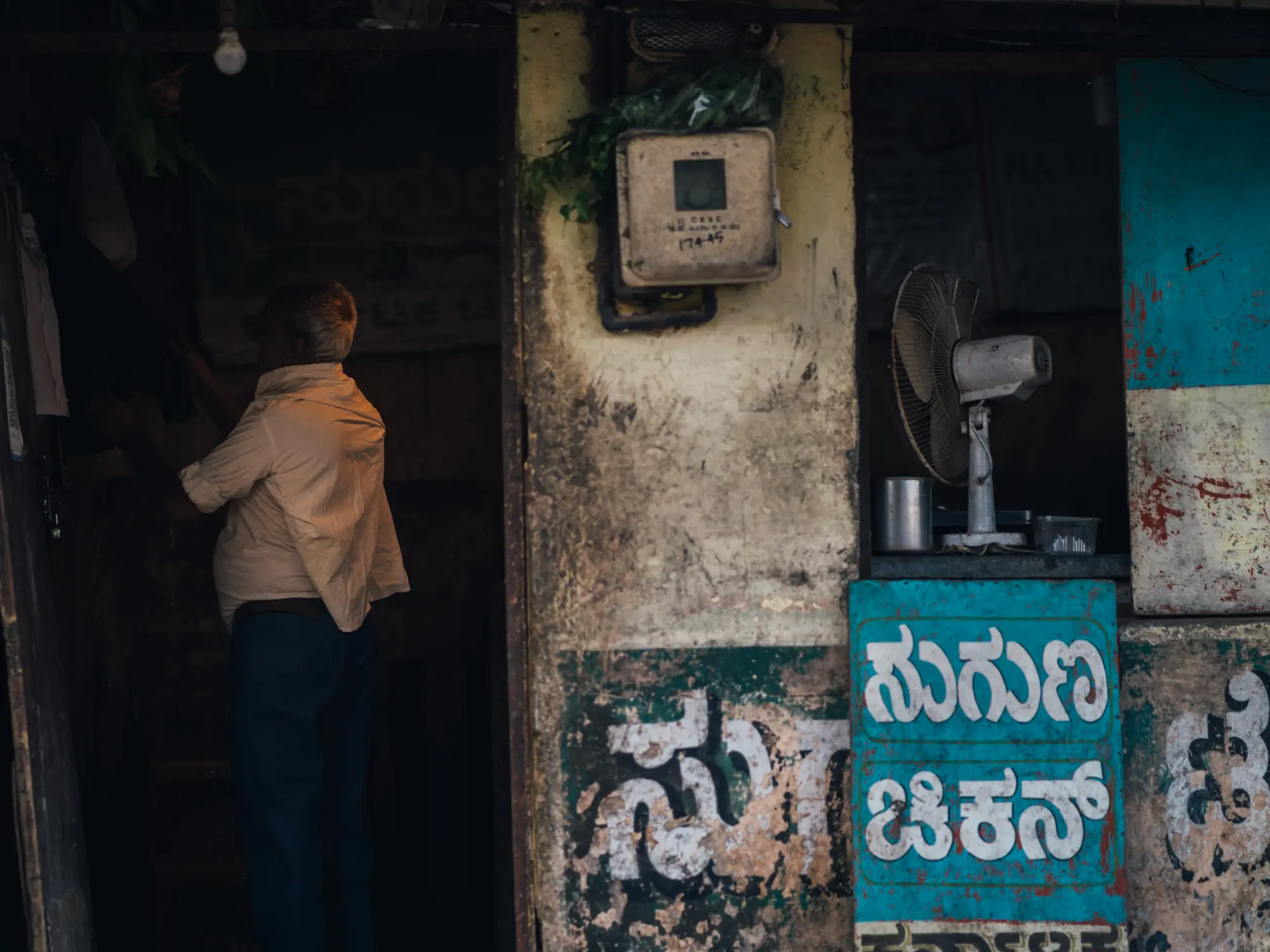 A meat shop, Coorg