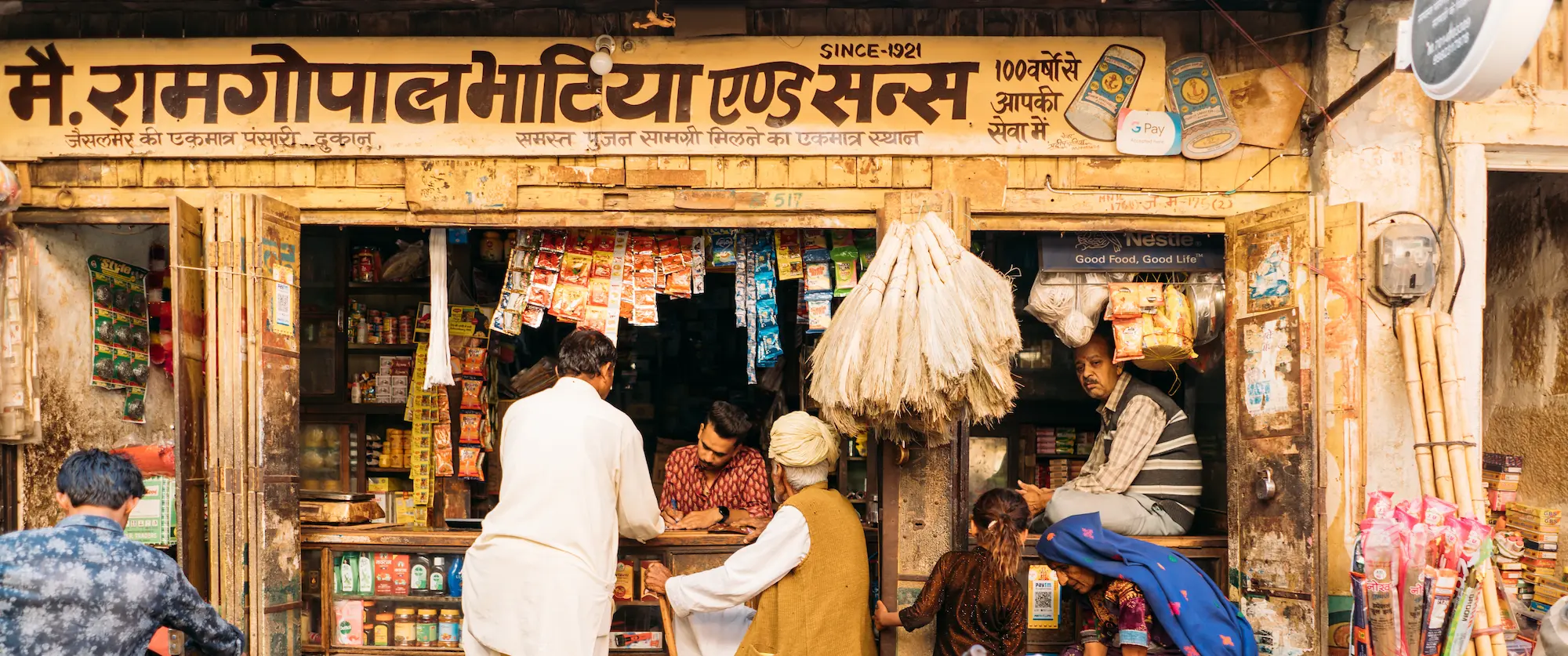 A shop in Jaisalmer City