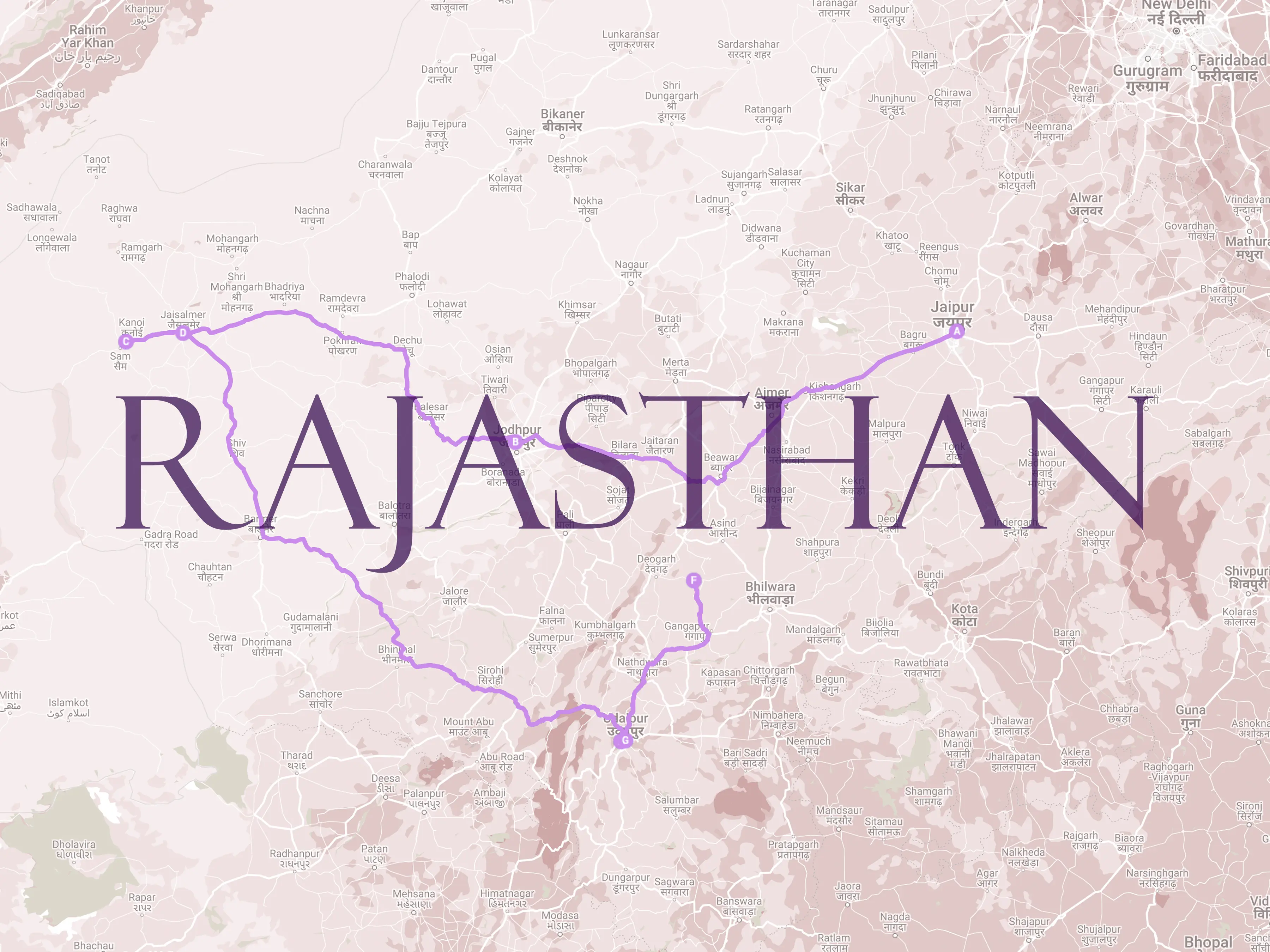 Poster of Rajasthan Trip