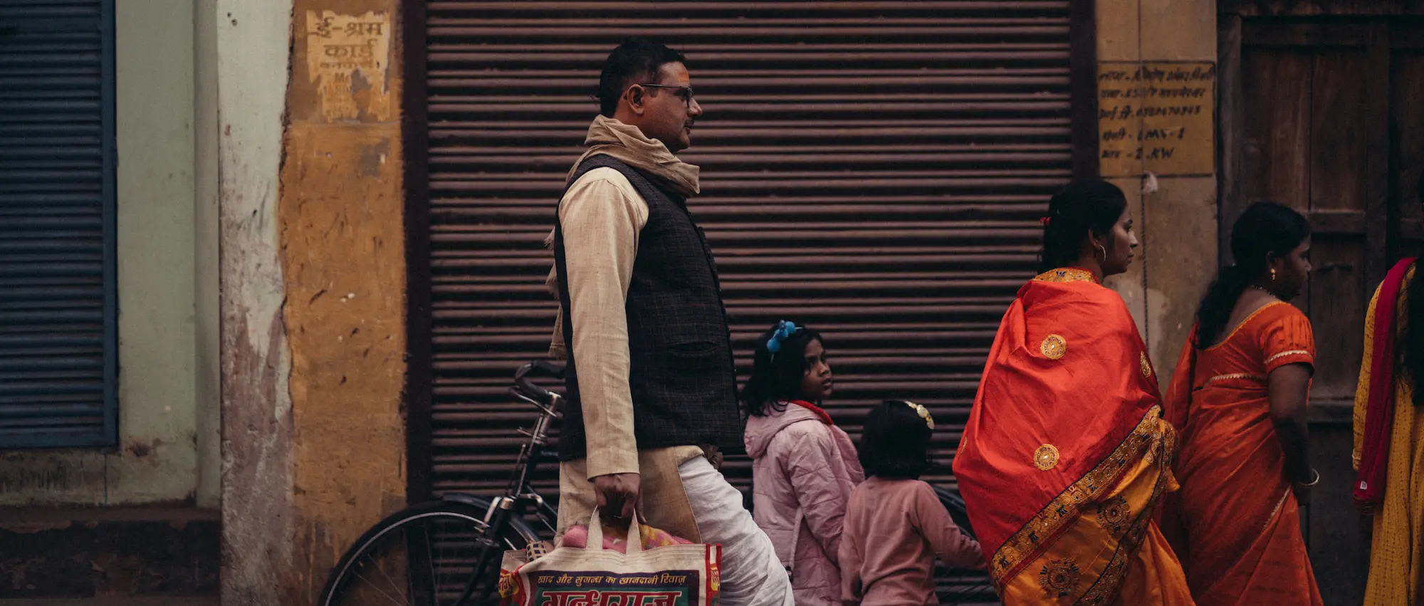 Street scene Banaras