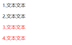 随后兄弟选择符例子