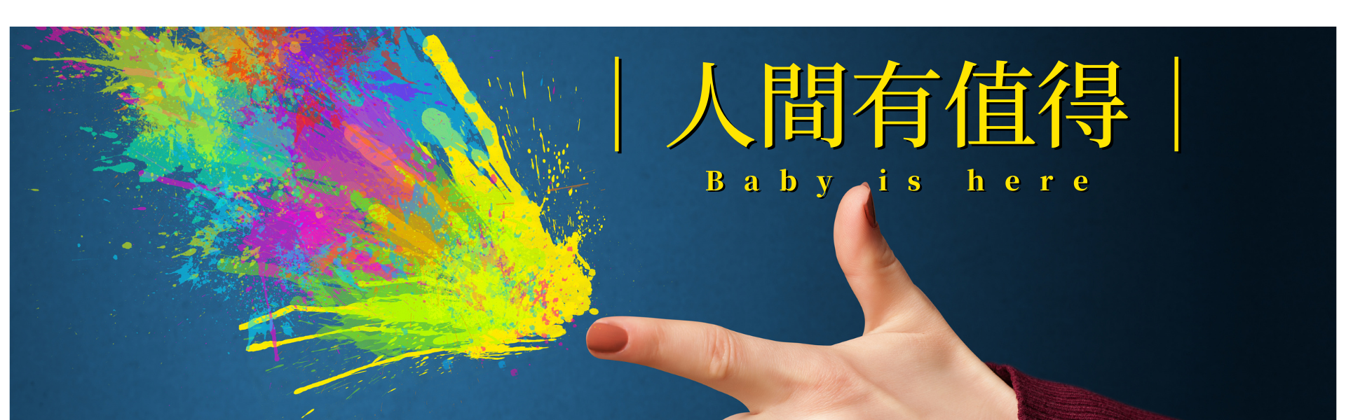 海外代孕简易流程 2024