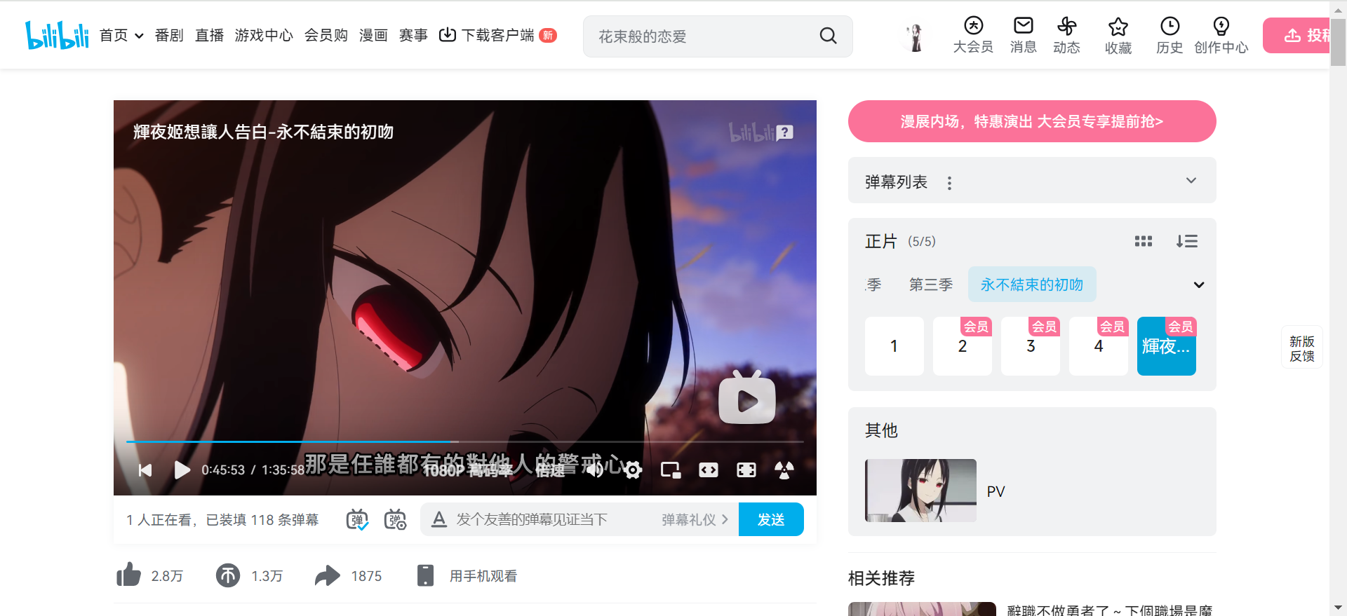 看YouTube学着生成了自己的订阅链接! 看YouTube学着生成了自己的订阅链接!