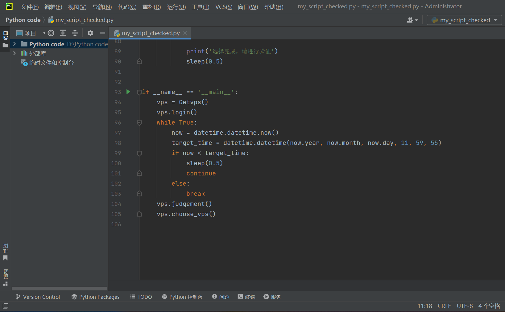 在YouTube学了一点浏览器脚本 在YouTube学了一点浏览器脚本