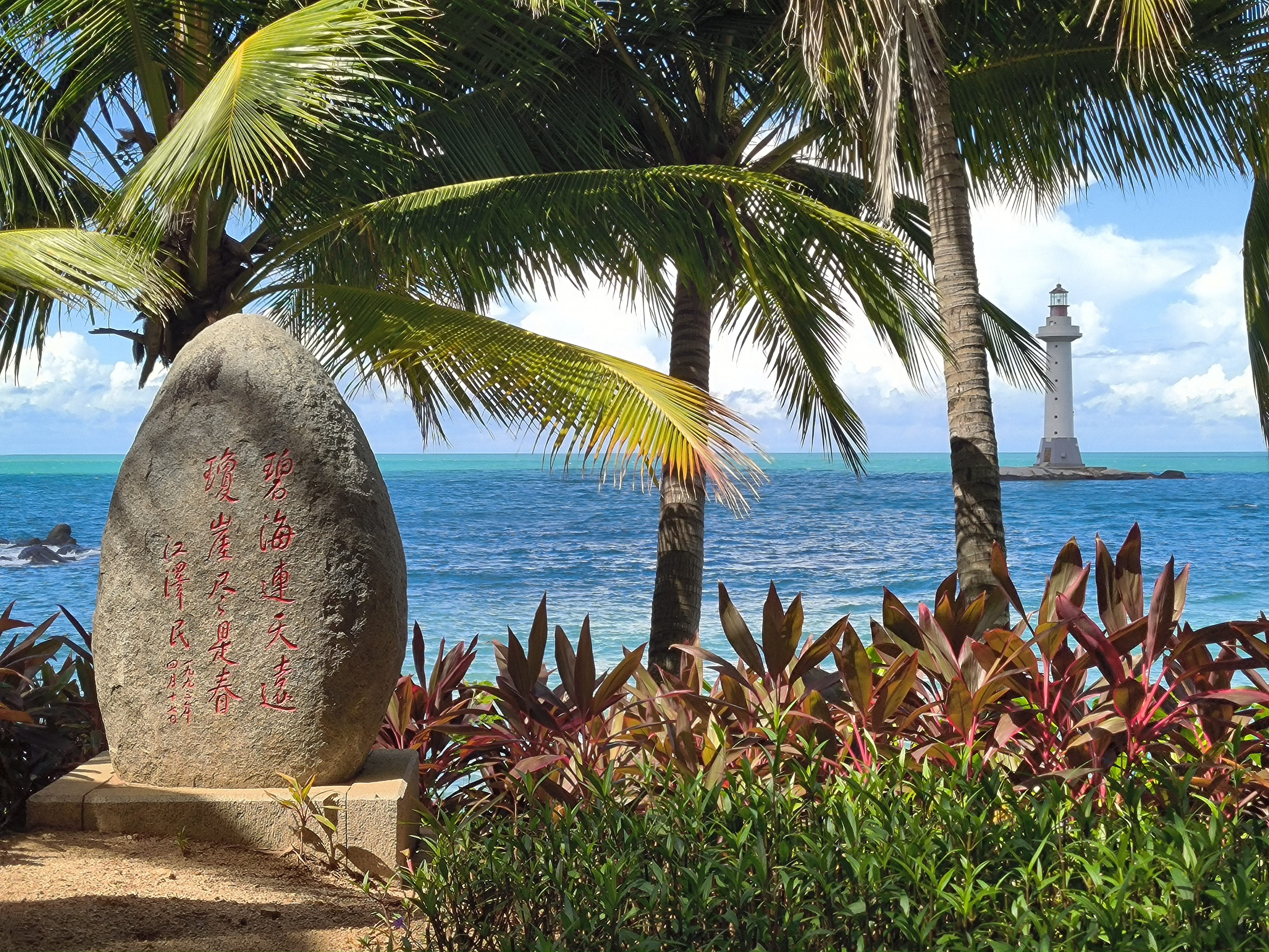 图床使用方法更新 图床使用方法更新