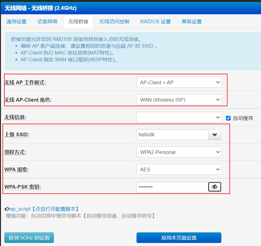 2321a1d557f105b924b3777a57a2252