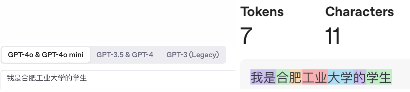 image-20251124下午53050955