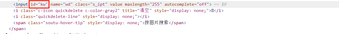 image-20240116093633641