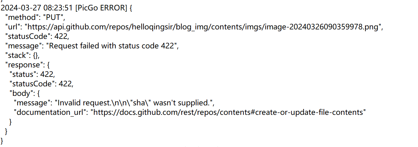 image-20240327084556459