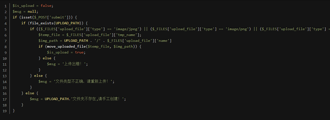image-20210619161803643